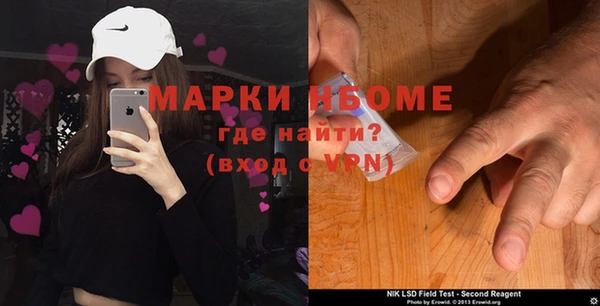 хмурый Елабуга