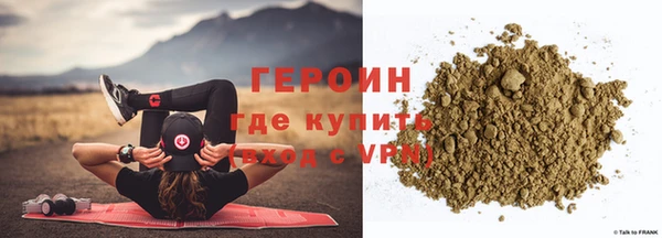 a pvp Елизово