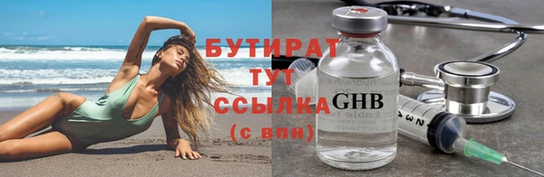 a pvp Елизово