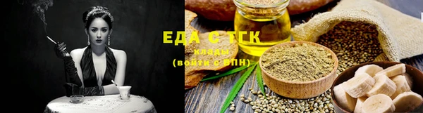 a pvp Елизово