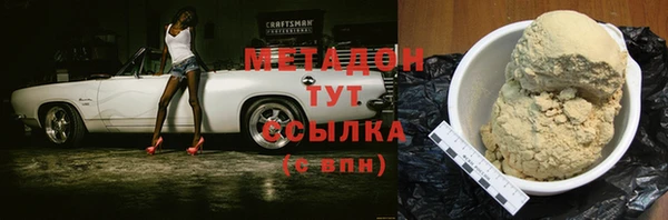 МДПВ Ельня
