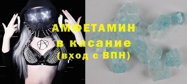 хмурый Елабуга
