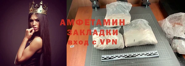 МДПВ Ельня