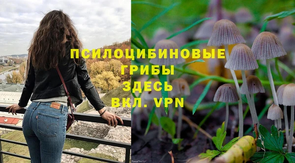 мефедрон мука Дмитриев