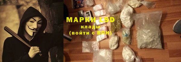 гашиш Дмитров