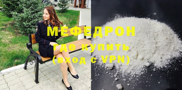 гашиш Дмитров