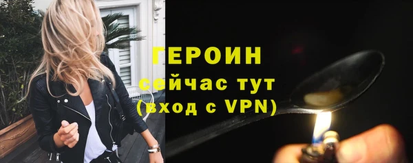 гашиш Дмитров