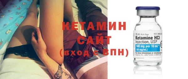 мефедрон мука Дмитриев