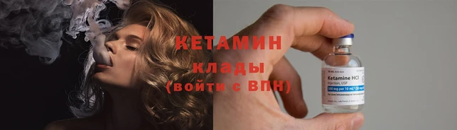 хмурый Елабуга