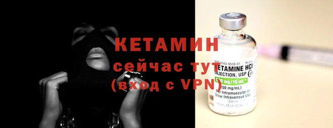 мефедрон мука Дмитриев