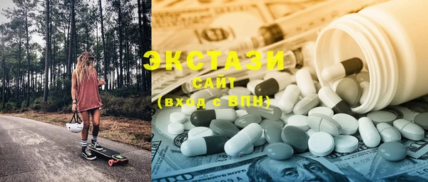 гашиш Дмитров