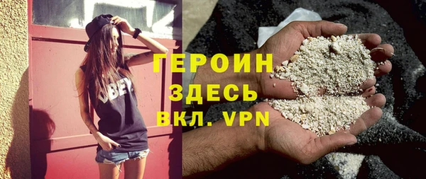 хмурый Елабуга