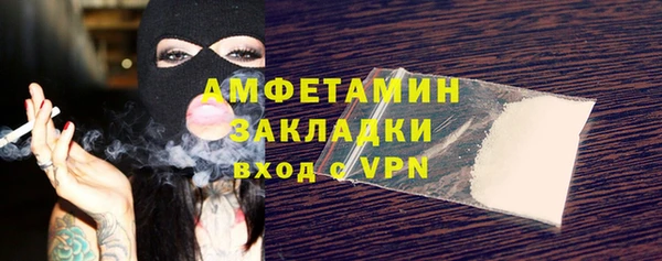 a pvp Елизово