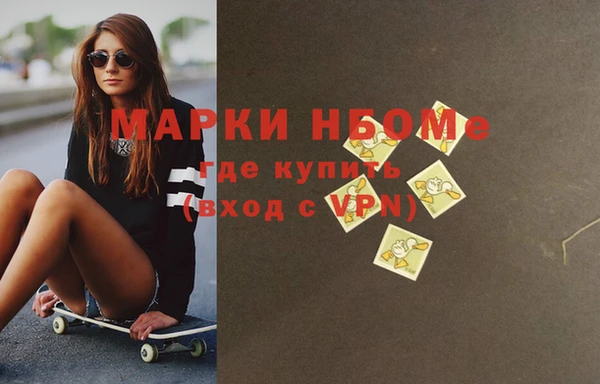 a pvp Елизово