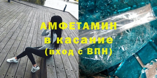 хмурый Елабуга