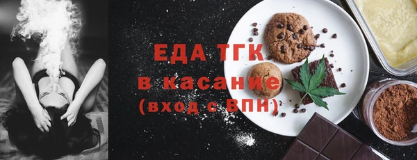 хмурый Елабуга
