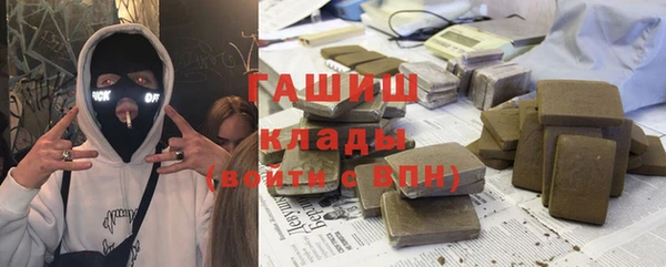 хмурый Елабуга