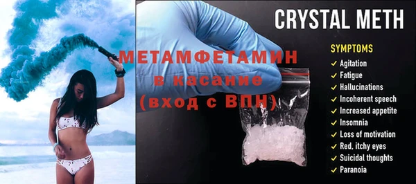 хмурый Елабуга