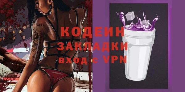 гашиш Дмитров