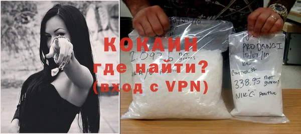 мефедрон мука Дмитриев